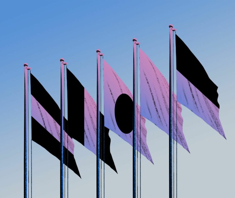Internationale Flaggen stehen nebeneinander im Wind PWWL Illustration